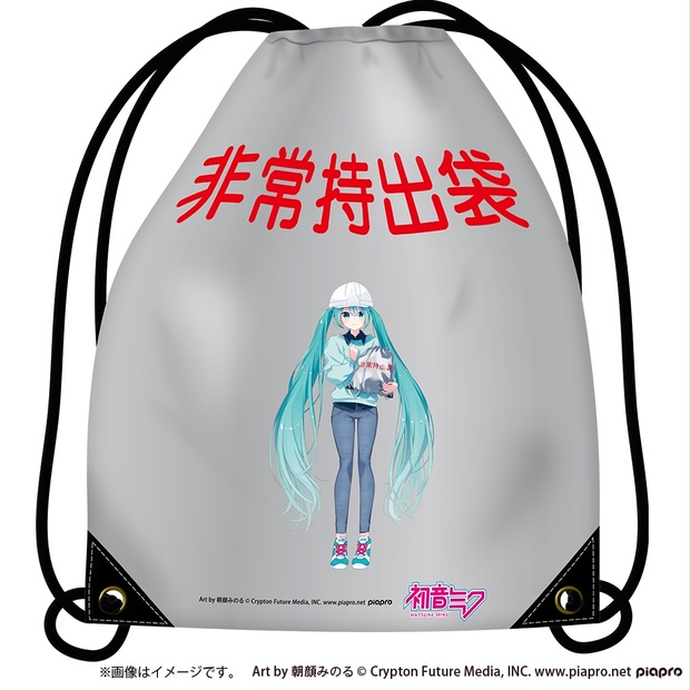 初音ミク オリジナル持出袋付き防災グッズ + 備蓄用パンの缶詰 セット