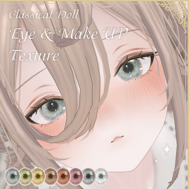 【mumus専用】Classical Doll  Eye&Makeup Texture