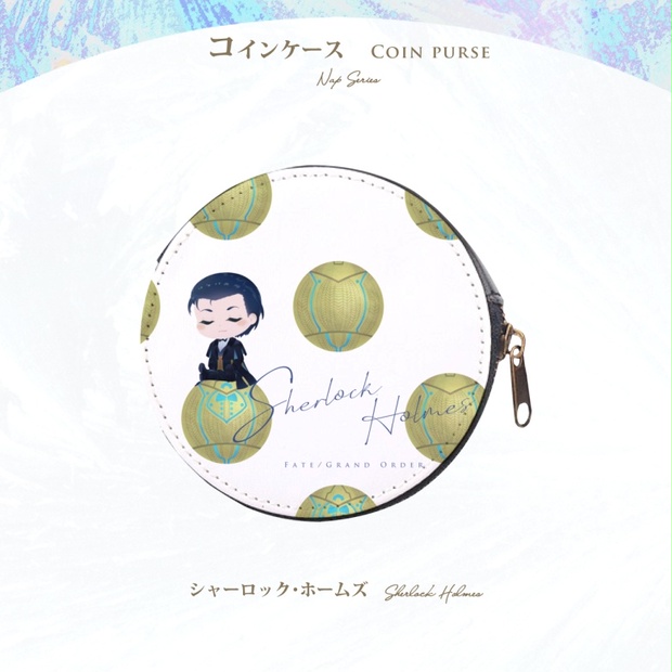 Fate Grand Order Arcade カードケース4つ FGOアーケード】今から