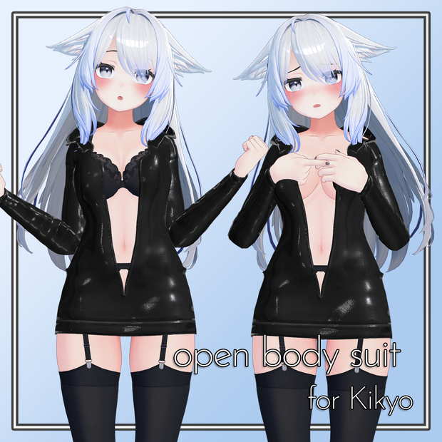 【桔梗,Kikyo】 オープンボディスーツ open body suit