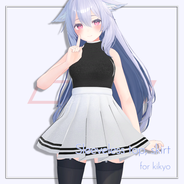 (PB対応) 【桔梗,Kikyo】 ノースリーブトップ、スカート sleeveless top,skirt