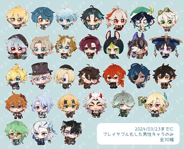 8b55b090-2ae9-452d-a54d-