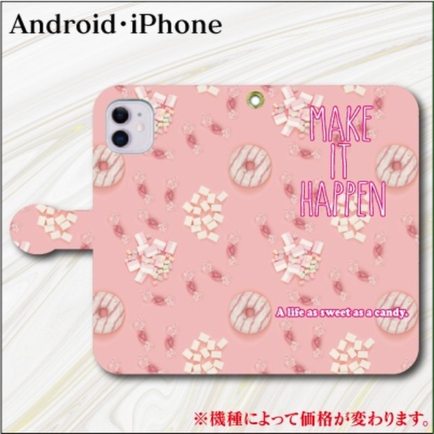 iPhone Android スマホケース 手帳型 ケース 可愛い かわいい