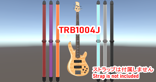 [Unity]ベースTRB1004Jぽいなにか(Bass TRB1004J-like)[FBX]