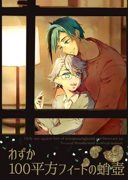  Apple の 23,000 平方フィートの Fitness+ スタジオの内部の様子