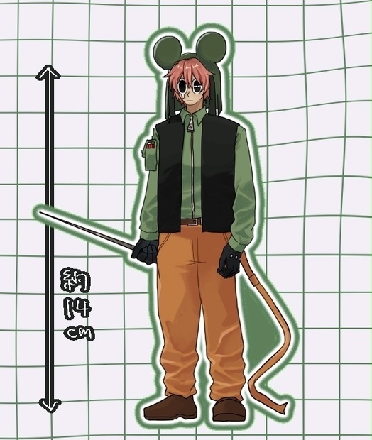 0f916248-722b-433f-851a-