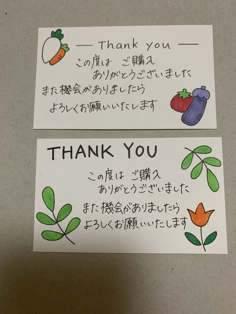 サンキューカード 楽天市場】【サンクスカード】サンキューカード Thank you カード