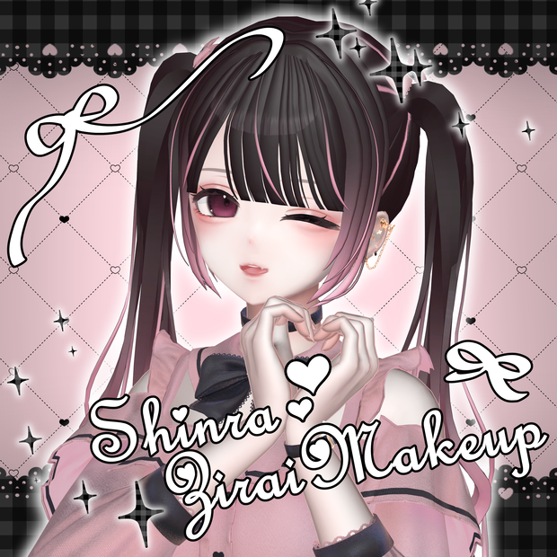 ZIRAImakeup＆eye【森羅専用】