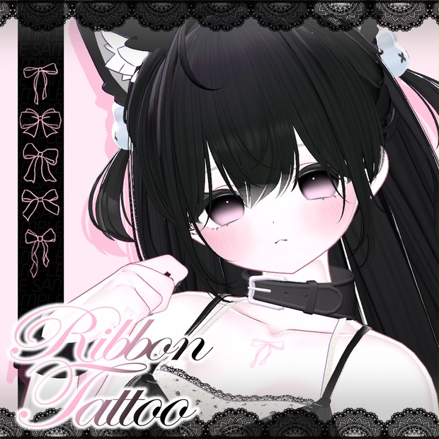 【10アバター対応】୨୧ Ribbon Tattoo ୨୧ - Lil’ Akuma - BOOTH