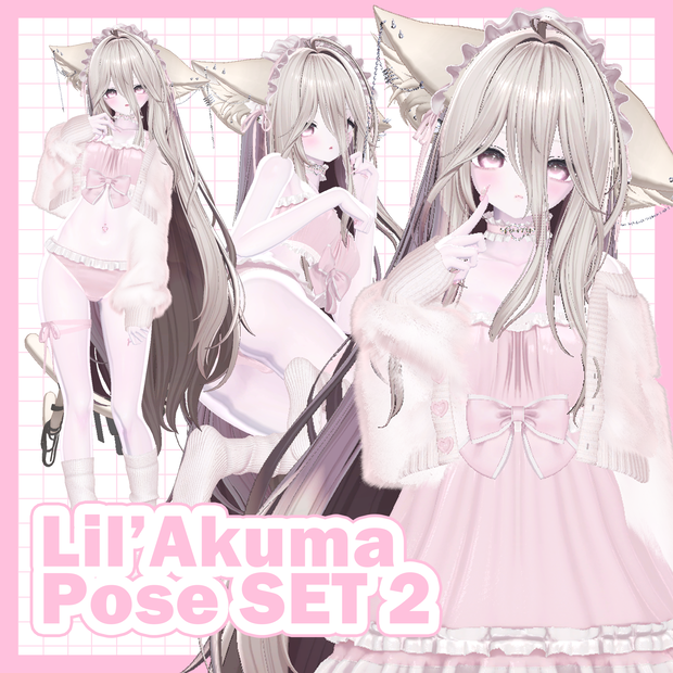 𓆩♡𓆪 Lil'Akuma Pose SET2 20個 +@  ↝