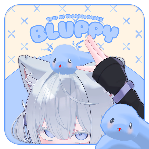 🐍ブルッピー(Bluppy)🐍