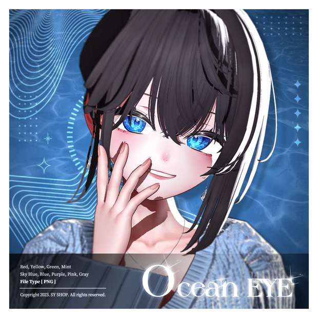 Sio Eye Texture [ Ocean Eye ]