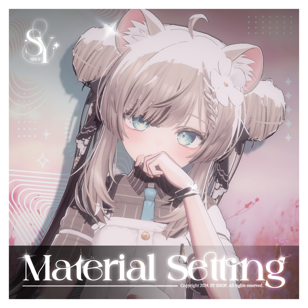 [Liltoon] SY Material Setting