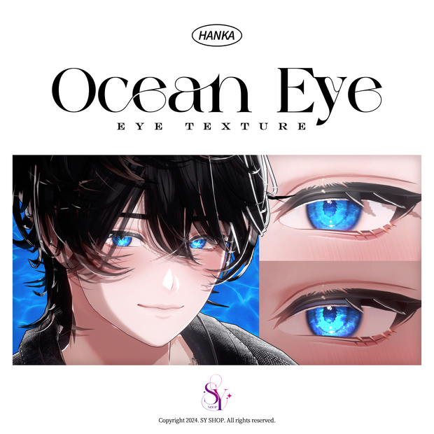 Hanka Eye Texture [ Ocean Eye ]