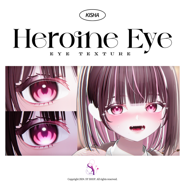 Kisha Eye Texture [ Heroine Eye ]