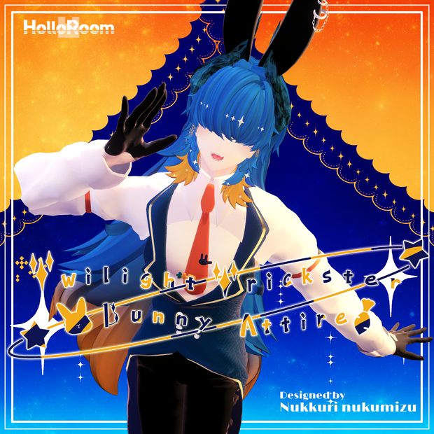 【2アバター対応】Twilight Trickster Bunny Attire