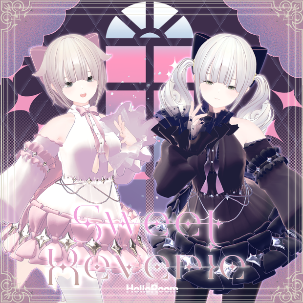 【7アバター対応】Sweet Reverie
