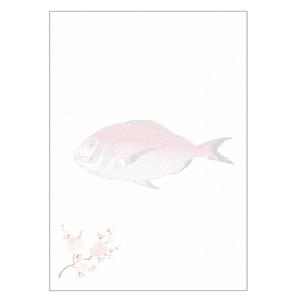 お品書き