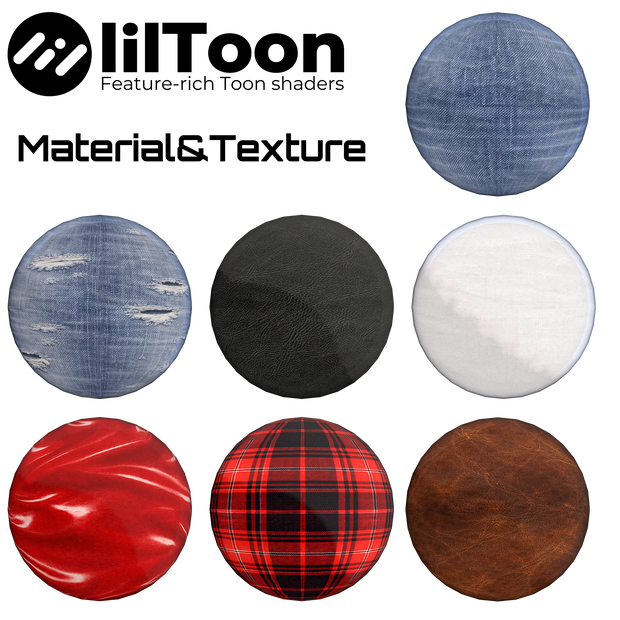 【期間限定無料】汎用テクスチャ7種Material&Texture【VRChat/3Dモデル衣装向け】