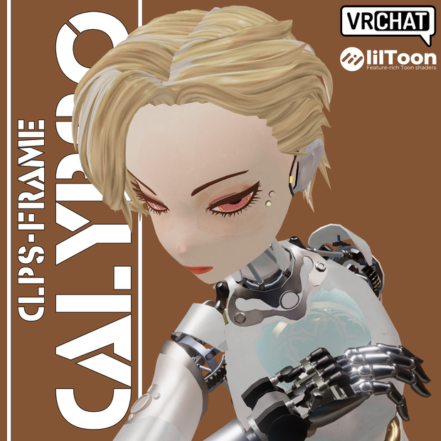 CLPS-Frame/CALYPSO（VRChat想定オリジナルアバター）