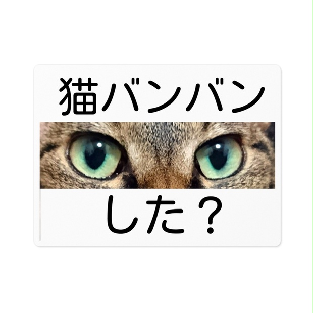 maimao麦猫 さくらんぼ ステッカー | www.innoveering.net