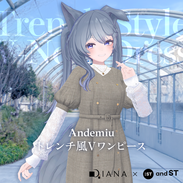 and ST Andemiu トレンチ風Vワンピース
