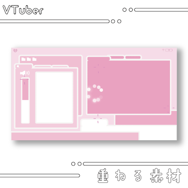 【無料DL素材】動く！インターネットkawaiiな配信待機動画【収益化された配信への使用可能】