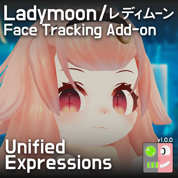 Ladymoon / レディムーン Face Tracking Add-on