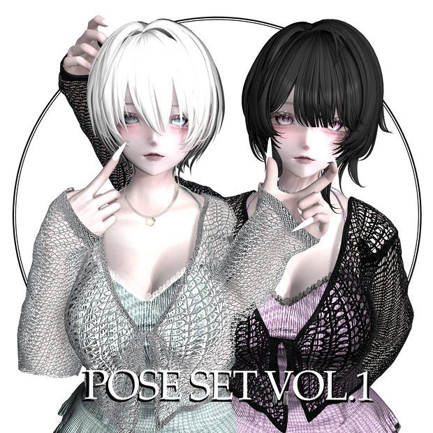 ≪FREE≫ pose set vol.1 ￤ チェキペアポーズ