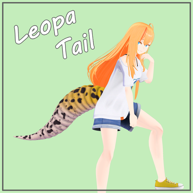 レオパテール