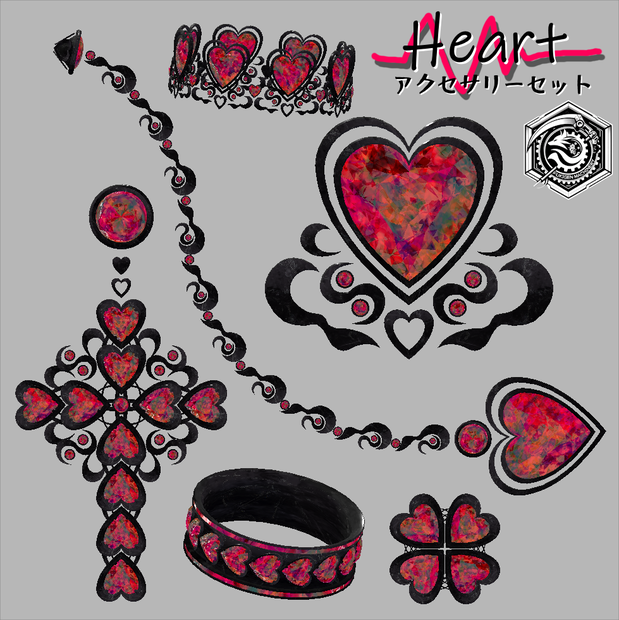 『-Heart- アクセサリーセット』PhysBone設定済み アニメーション付き小物セット