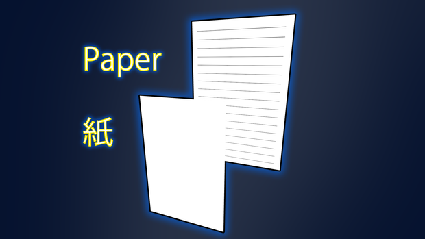 Nuggy Paper ナギーペーパー