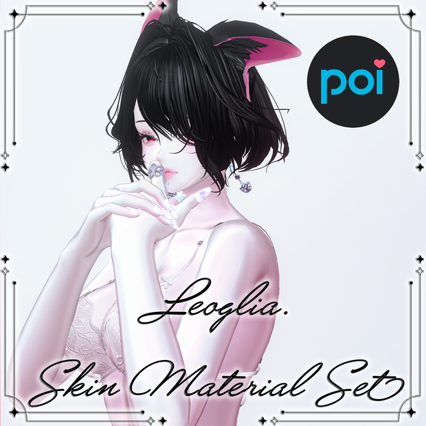 【WhitePink skin】Poiyomi MaterialSet