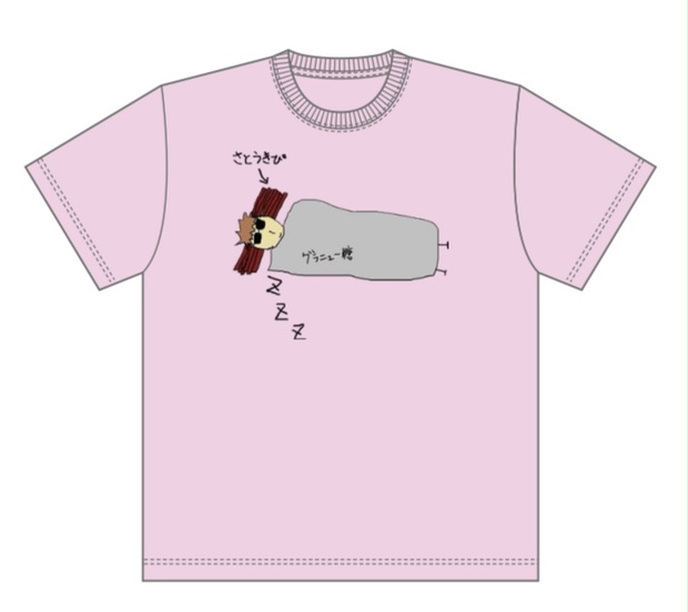 リクエスト☆グク&amp;cookieグッズ写真ポスターステッカーステーショナリーまとめ STPR EXPO ちぐさくん C賞 ステッカー AMPTAK - メルカリ