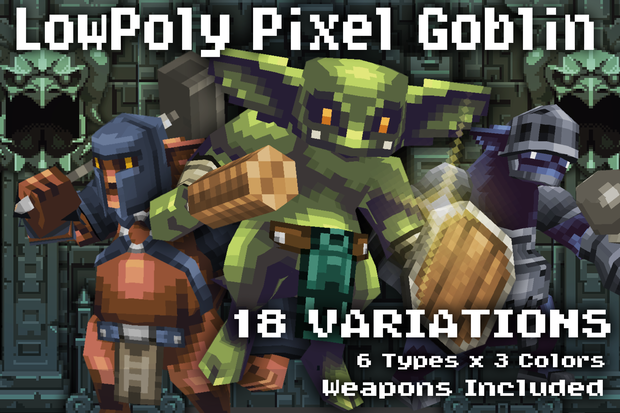 LowPolyPixelGoblin（旧:ローレゾモデル[Goblin）