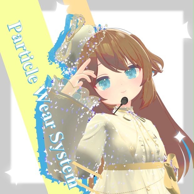 cluster、広報