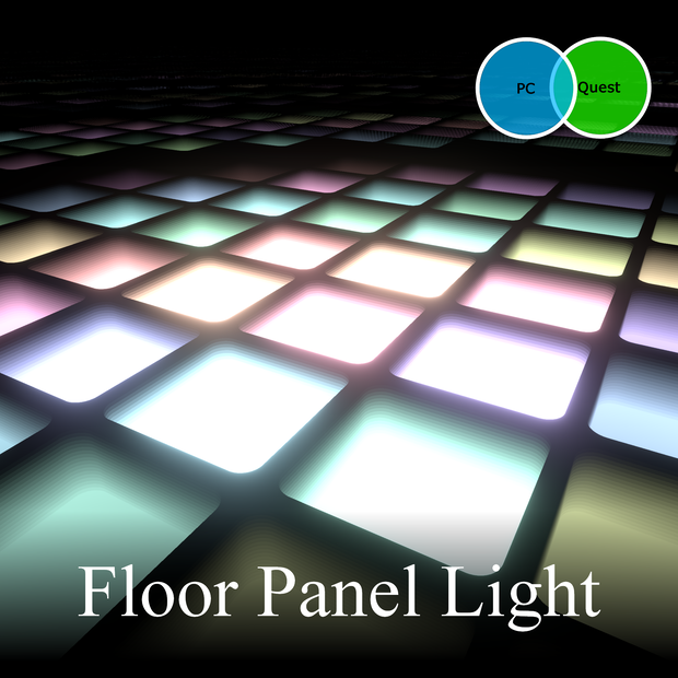 Floor Panel Light【インタラクティブ光床・光る床ギミック】
