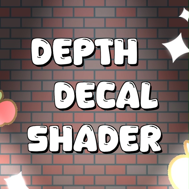 【Shader】Depth Decal Shader