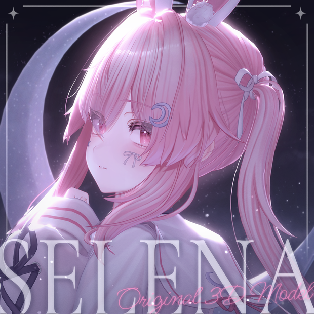 セレナ -Selena-【オリジナル3Dモデル】#Selena3D