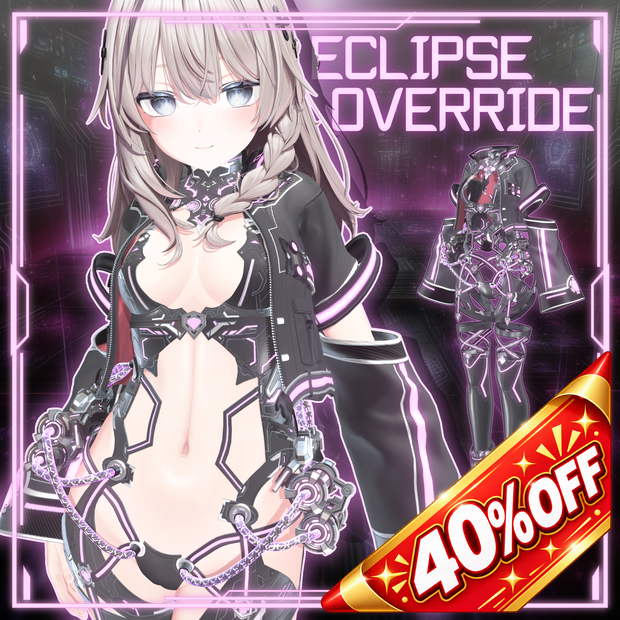 🤍 SW SALE 🤍EclipseOverride[10アバター対応]