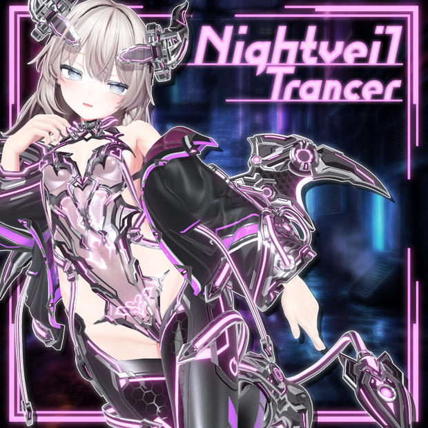 NightveilTrancer[11アバター対応]
