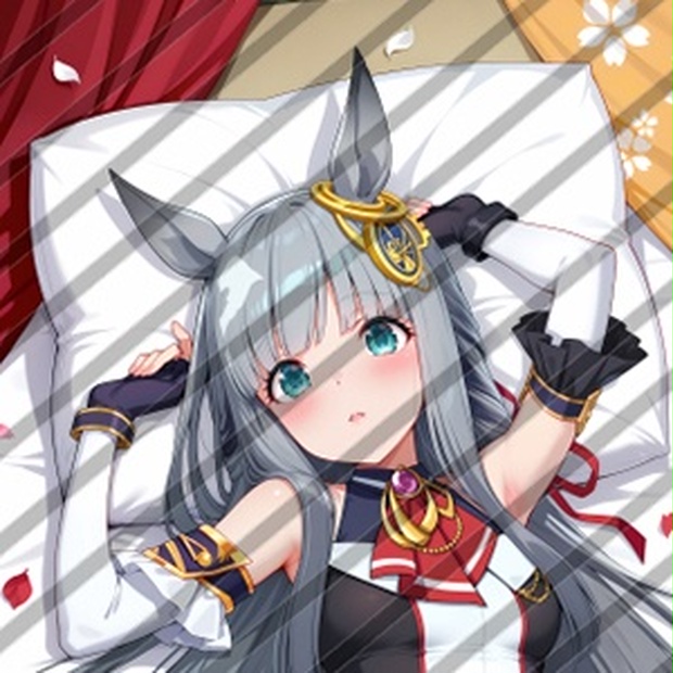 ウマ娘 クロノジェネシス 抱き枕カバー - UMAM - BOOTH