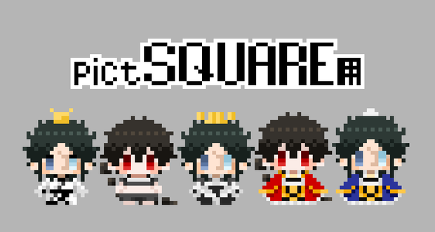 pictSQUARE用アバター
