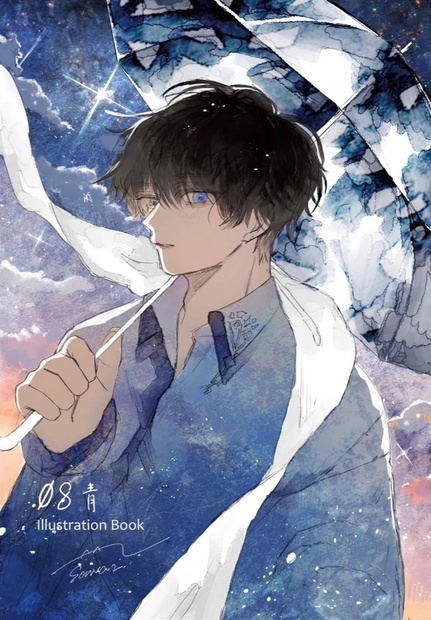 絵画　『蒼』 08画集青全部セット - somaz - BOOTH