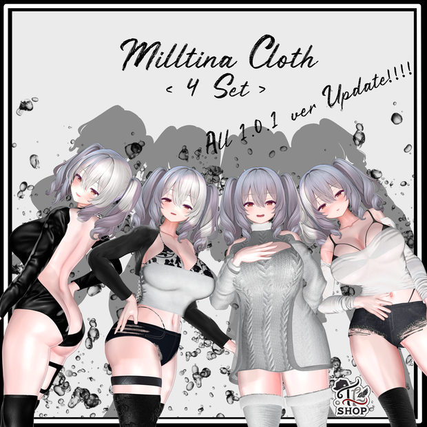 『 ミルティナ / Milltina 』 4 Cloth Set