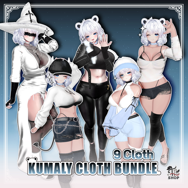 Kumaly Cloth Bundle (9着)