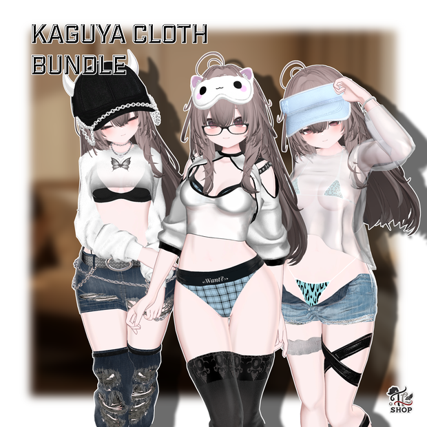 Kaguya Cloth Bundle (10衣)