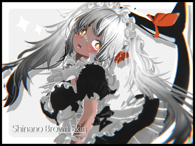 ✧ [しなの/SHINANO ]  Brown Skin Texture ✧