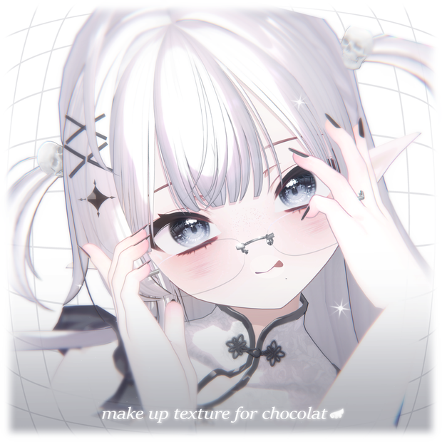 【Chocolat/ショコラ】✦  Makeup Texture ✦