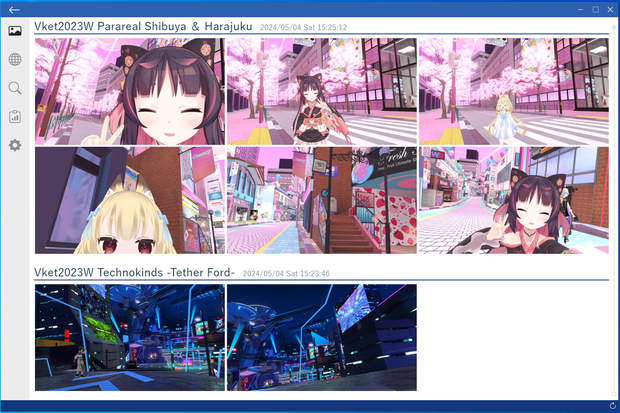 VRC Photo Viewer
